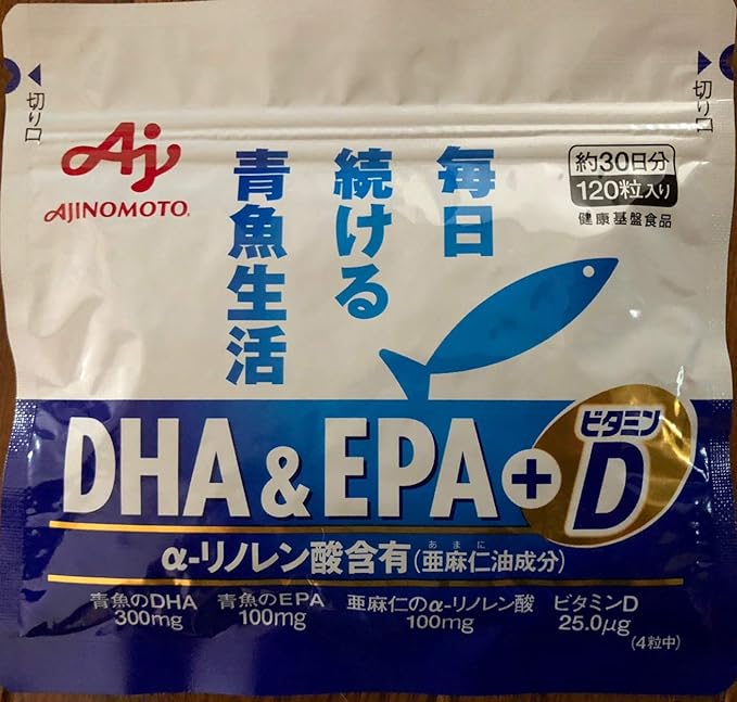 Ajinomoto DHA & EPA + Vitamin D 120 Grain with Free Gift Bag - BeesActive Australia