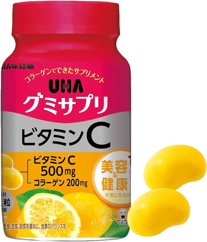 500 mg of Vitamin C in 2 Capsules, Gummy Supplement, Vitamin C, 30 Day Supply, 60 Capsules, 2 Tablets Per Day, Bottle Type, Lemon Flavor - BeesActive Australia