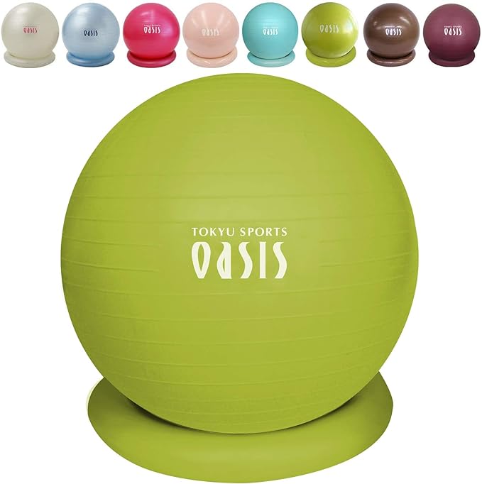 Tokyu Sports Oasis FB-600 Balance Ball, 21.7 inches (55 cm) (with Ring & Hand Pump) - BeesActive Australia