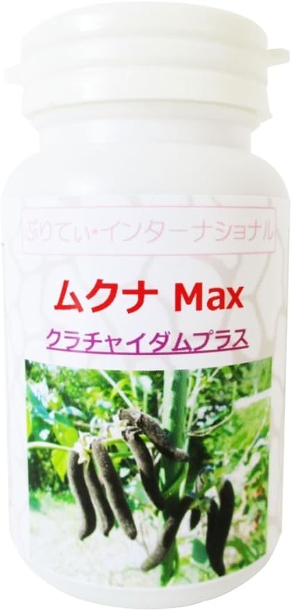 Mucuna Max (Kurachaidam Plus) 30 days supply (120 tablets) - BeesActive Australia