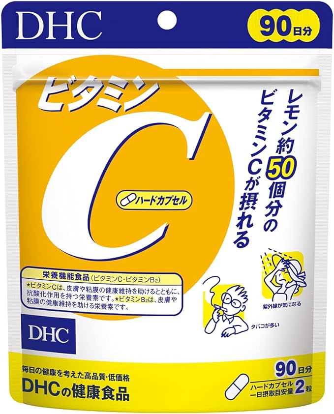 DHC Vitamin C (hard capsule) 90 days supply (180 tablets) - BeesActive Australia