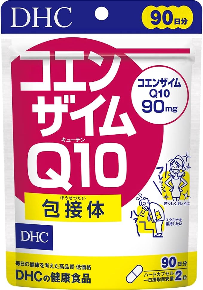DHC Coenzyme Q10 clathrate 90 days supply (180 tablets) - BeesActive Australia