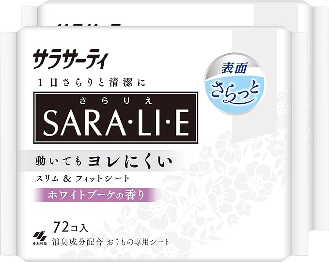 Sarasati Salarie White Bouquet Scent Sheet 72 x 2 Packs - BeesActive Australia