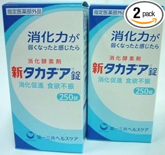 Daiichi Sankyo Health Care (Value Pack of 2) New Takadia Tablets 250 Tablets x 2 - BeesActive Australia