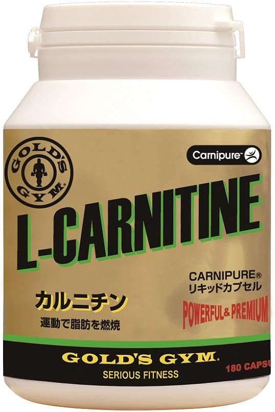 GOLD'S GYM Carnitine 180 tablets - BeesActive Australia