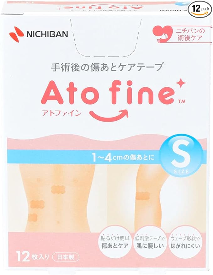 Atwine Small Size 12 My Scar Care Tape, Post-Surgical Scar Care (Compatible Scar Size: 0.4 - 1.6 inches (1 - 4 cm)) -  Australia