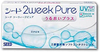 Seed 2 Week Pure Moisture Plus BC:8.60 PWR:-3.50 DIA:14.2 - BeesActive Australia