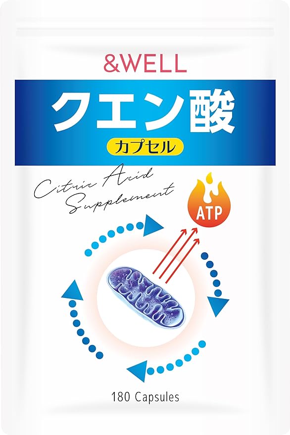 Citric Acid Edible [Supervised by Registered Dietitian] Citric Acid Capsules Made in Japan 60 days supply 180 capsules &WELL - BeesActive Australia