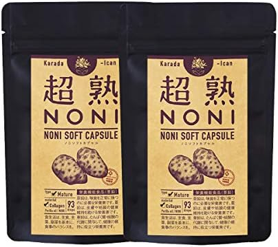 Super Ripe Noni Soft Capsules 93 Capsules Set of 2 - BeesActive Australia