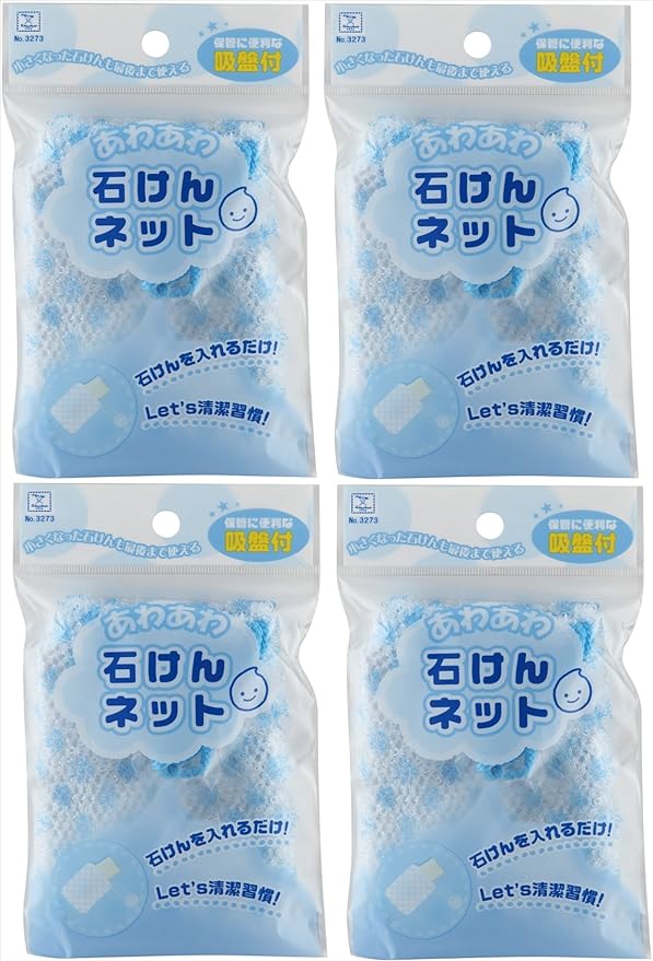 Kokubo Kogyosho Kokubo Soap Net, 3D Foaming Mesh Material, Blue Soap Net, Set of 4 -  Australia