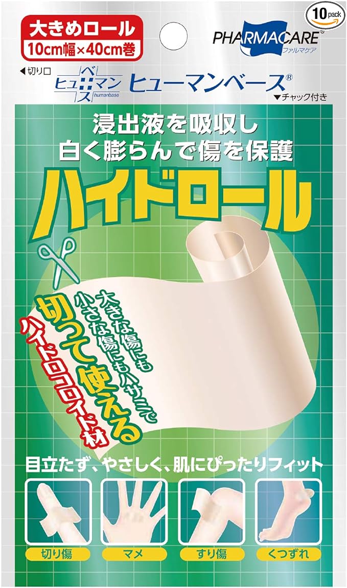 Teikoku Falma Care Human Base Hydro Roll 1 Roll - BeesActive Australia