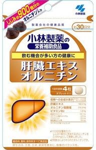 [Kobayashi Pharmaceutical] Liver extract ornithine 120 tablets x 3 set - BeesActive Australia