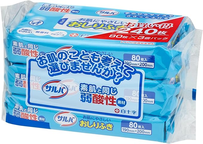 saruba Skin Friendly Buttocks Wipe 80 Sheets x 3 Pack - BeesActive Australia