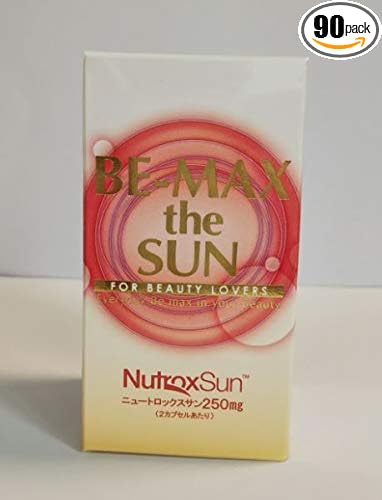 BE-MAX the SUN Set of 3 - BeesActive Australia