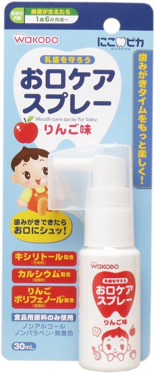Nikopika Mouth Care Spray, Apple Flavor, 1.0 fl oz (30 ml) - BeesActive Australia