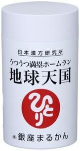 Ginza Marukan Depression Base Home Run Earth Heaven - BeesActive Australia