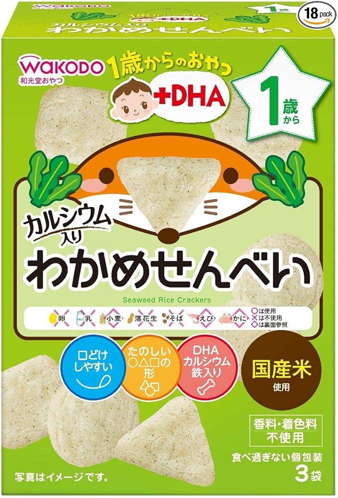 Wakodo Snacks for ages 1 and up + DHA Wakame rice crackers x 6 [From ages 1] -  Australia