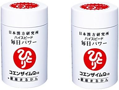 Ginza Marukan Coenzyme Q10 High Speed Mainichi Power [Set of 2] - BeesActive Australia