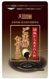 Ones in Whole End Vinegar sesamin 460mg 60 Grain - BeesActive Australia
