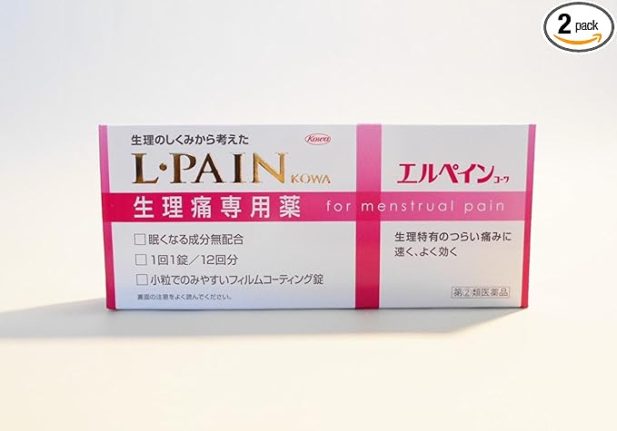Elpein Kowa 12 tablets x 2 -  Australia