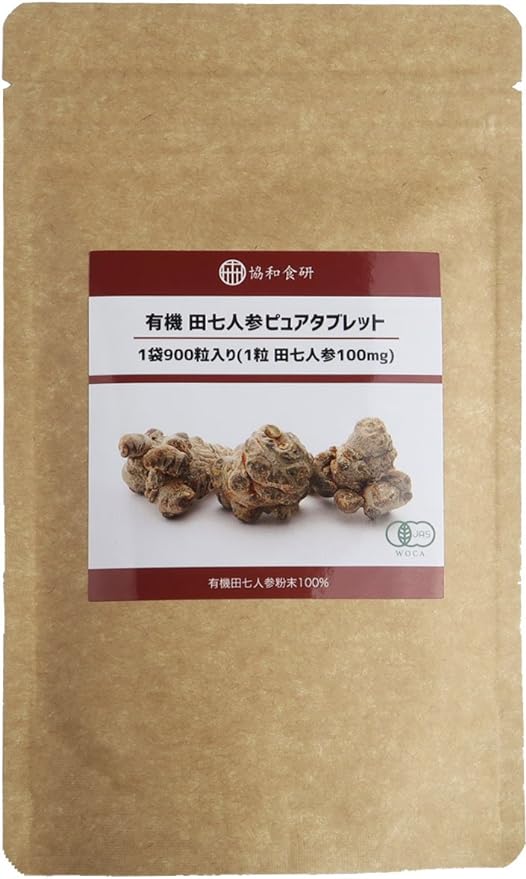 Kyowa Shokuken Organic JAS Organic Dashichiginseng Pure Tablets 900 tablets 1 tablet Dashichiginseng 100mg - BeesActive Australia