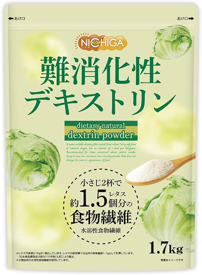 NICHIGA TK1 Indigestible Dextrin, 3.7 lbs (1.7 kg), Water Soluble Dietary Fiber, Smooth Solution, Rich in Dietary Fiber, 0 Protein - BeesActive Australia