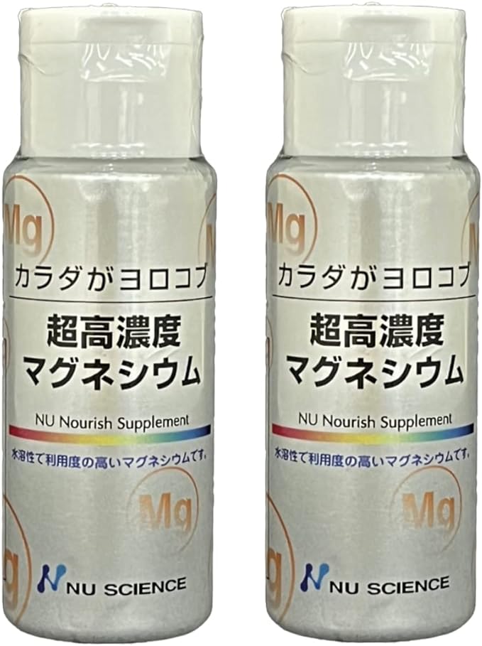 New Science Body Super High Density Magnesium 1.7 fl oz (50 ml) x 2 Piece Set - BeesActive Australia