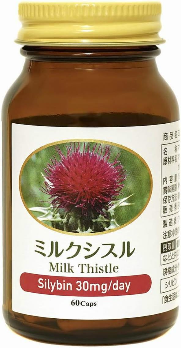 Japan Whole Foods Herbal Supplement Milk Thistle Milk Thistle Standardized 262mg 60 Capsules - BeesActive Australia