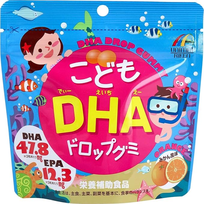Unimat Riken Children's DHA Drop Gummies 90 tablets - BeesActive Australia