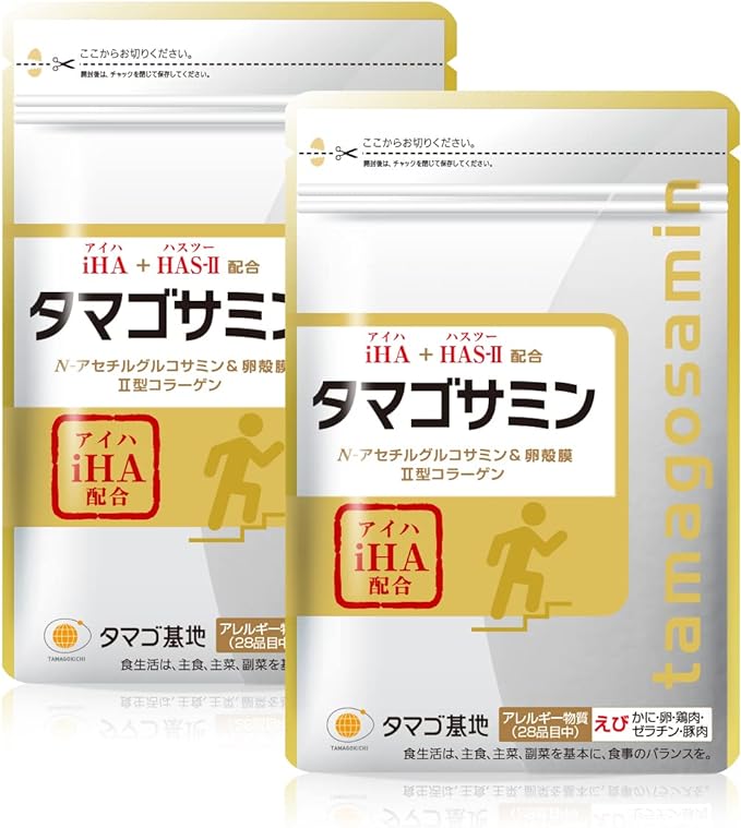 [Egg Samin 90 Tablets x 2 Bags] Pharmafoos Co., Ltd. Unique Ingredients, iHA Formulated with Serial Number - BeesActive Australia