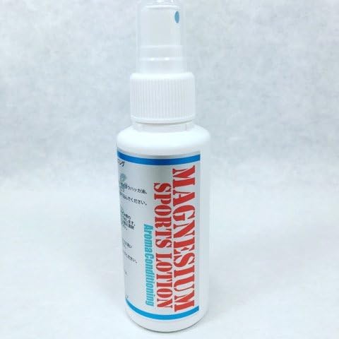 Magnesium Sports Lotion - BeesActive Australia