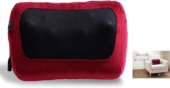 ALINCO Cushion Massage Meguri Red MCR8116R -  Australia