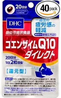 DHC Coenzyme Q10 Direct 20 Day Supply 40 Tablets (Food with Functional Claims) - BeesActive Australia