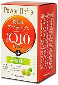 Naris Reduced Coenzyme Q10 Power Reflex 1.5 oz (42.3 g) (470 mg x 90 capsules) - BeesActive Australia