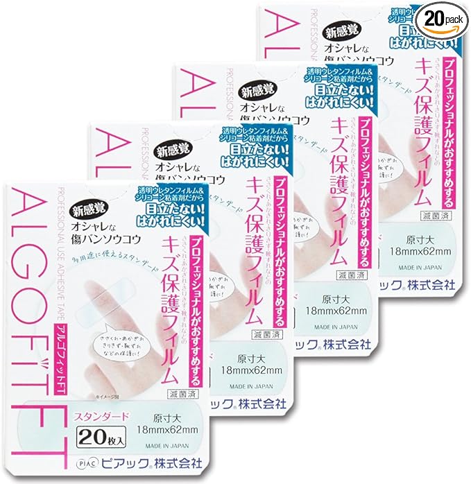Argofit FT Waterproof Type, 20 Sheets x 4 Sets -  Australia