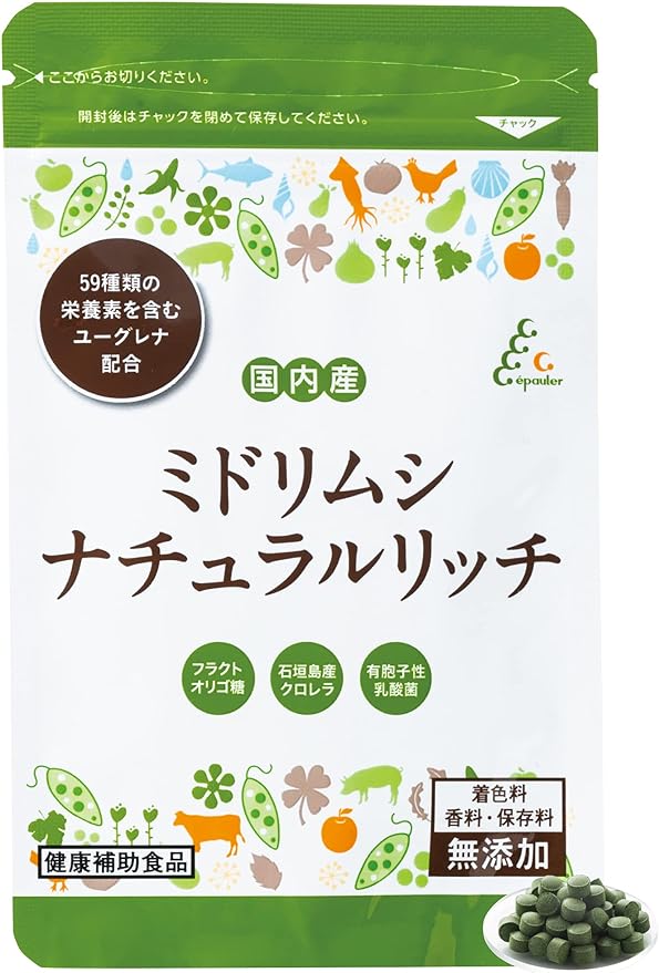 Euglena Natural Rich 150 tablets (approx. 15 days supply) Domestic additive-free supplement (chlorella/lactic acid bacteria/fructo-oligosaccharide) Ishigaki Island Euglena supplement/Epola - BeesActive Australia