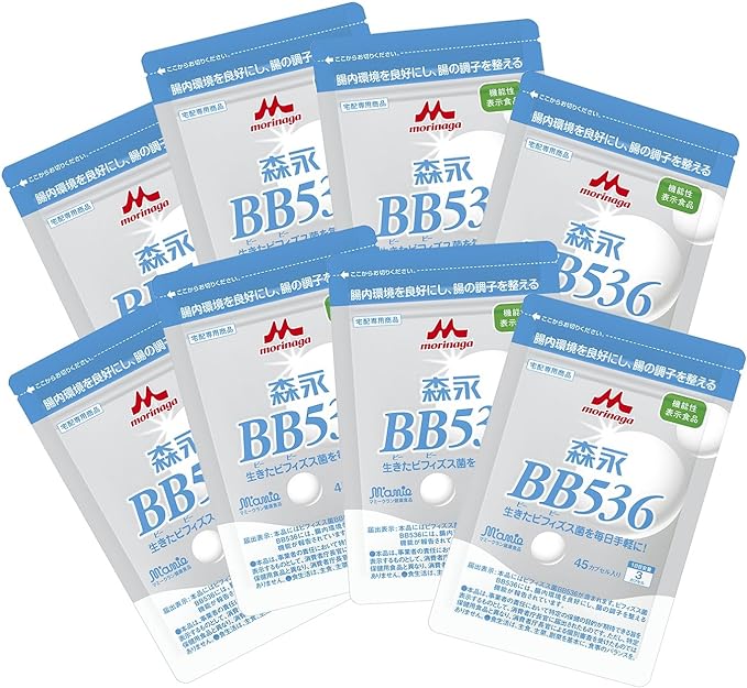 Morinaga BB536 45 capsules in new aluminum pouch package! Set of 8 (3 capsules per day x 120 days) - BeesActive Australia