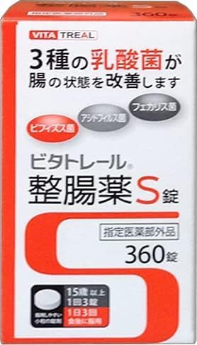 Vitatrel Corrective S Tablets 360 Tablets (Designated Quasi-drug) x 3 Sets - BeesActive Australia