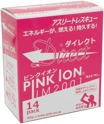 Pink Ion (Pink Ion) Mineral Amino Acids Hydrating Food Pink Ion Direct 14 in the 1402 - BeesActive Australia