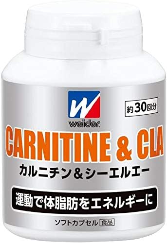 [Morinaga & Co.] Weider Carnitine & CLA 120 tablets - BeesActive Australia