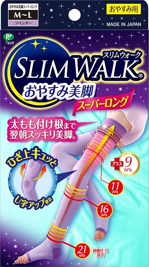 SLIM WALK Good night beautiful legs super long M~L size lavender compression socks - BeesActive Australia