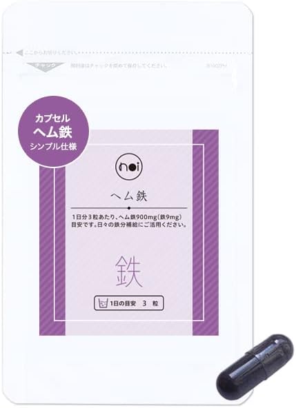 Iron supplement noi heme iron [new edition] Iron supplement Made in Japan Domestic iron supplement - BeesActive Australia