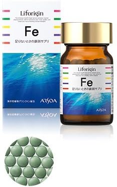 ARSOA Lyforizin Fe 22.5g (250mg x 90 tablets) [Parallel import product] - BeesActive Australia