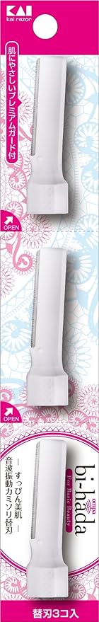 Kai bi-hada ompa Replacement Blades, Pack of 3 -  Australia