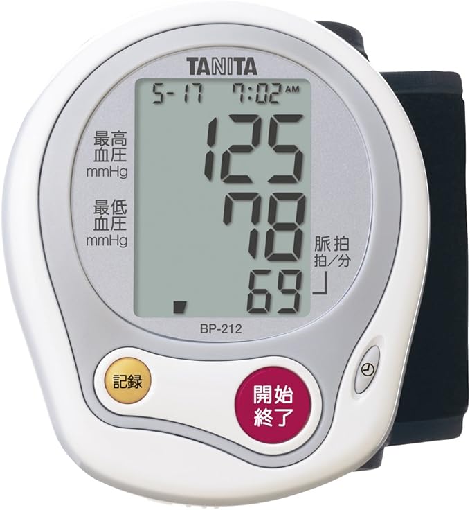 Tanita Wrist Blood Pressure Monitor BP-212 White BP-212-WH - BeesActive Australia