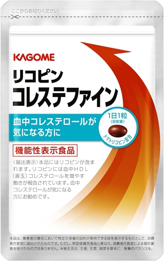 kagome corestefine 31 tablets - BeesActive Australia
