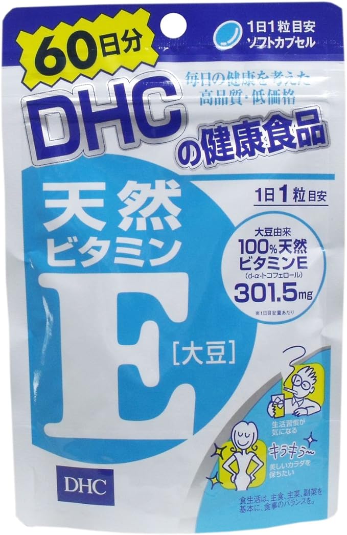 DHC 60 Days Natural Vitamin E [Soybean] 60 tablets (30.6g) (4 bags) - BeesActive Australia