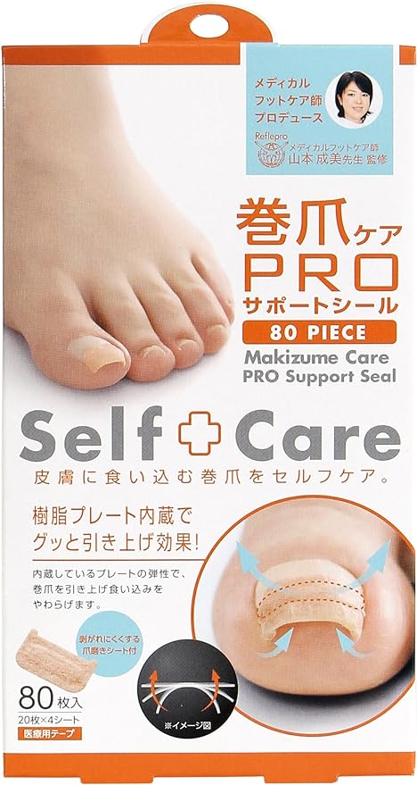 Cogit Rolled Nail Care, PRO Support Stickers, Natural, 80 Sheets (x1) -  Australia