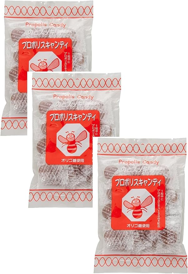 Propol Scandy (3 Bags) - BeesActive Australia