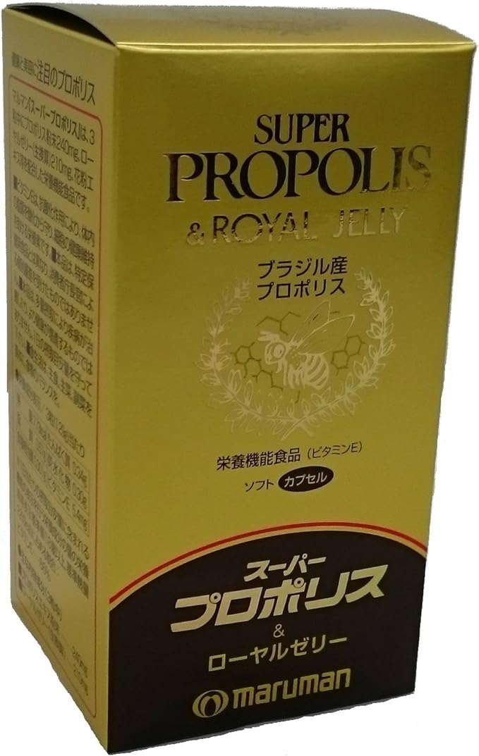 Maruman Super Propolis & Royal Jelly 430mg x 180 tablets - BeesActive Australia
